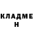 Бутират жидкий экстази VasilDark CAT