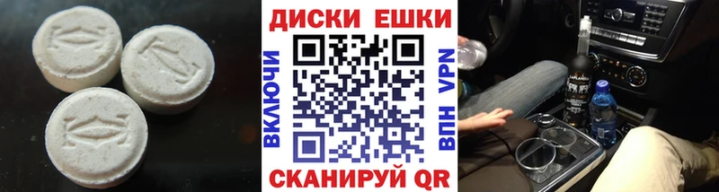 даркнет Telegram  Никольское  Экстази DUBAI 