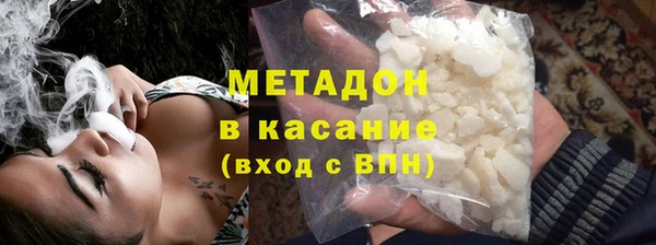 хмурый Баксан