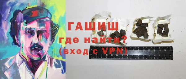 хмурый Баксан