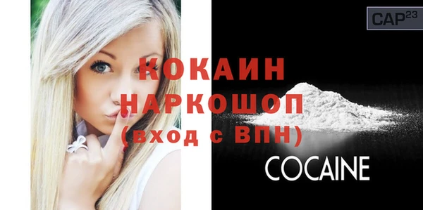 jwh Гусев