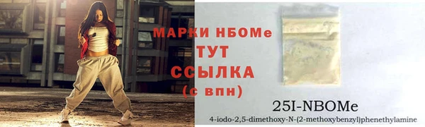 хмурый Баксан