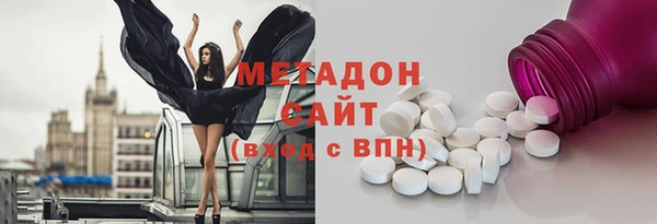 гашишное масло Балахна