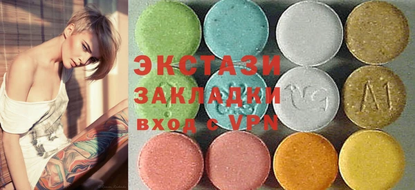 хмурый Баксан