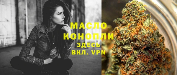 хмурый Баксан