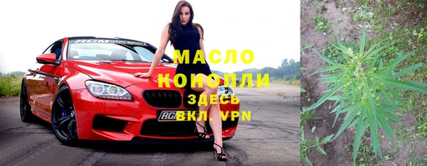 не бодяженный Вязники