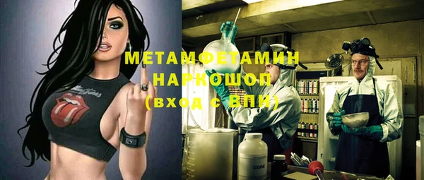 хмурый Баксан