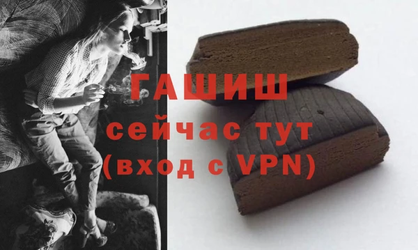 таблы Остров
