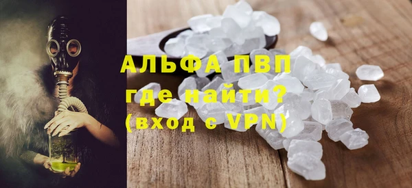 хмурый Баксан