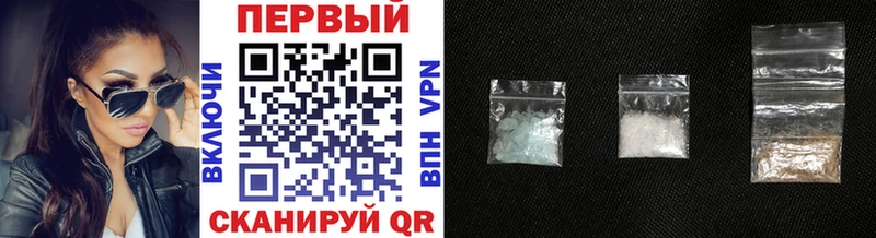 shop телеграм  Никольское  Метамфетамин Methamphetamine 