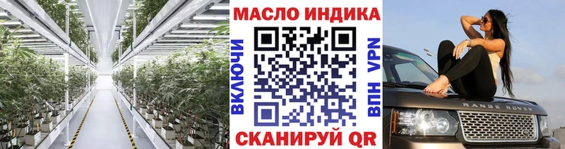 сколько стоит  Никольское  ТГК концентрат 